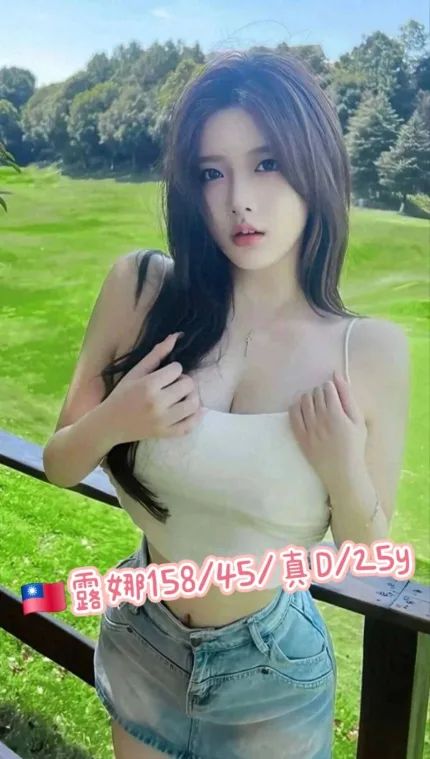 露娜合法形象展示照片