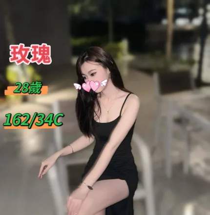 玫瑰合法形象展示照片