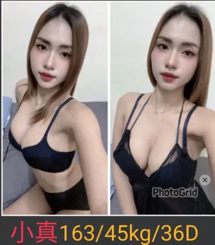 小真合法形象展示照片