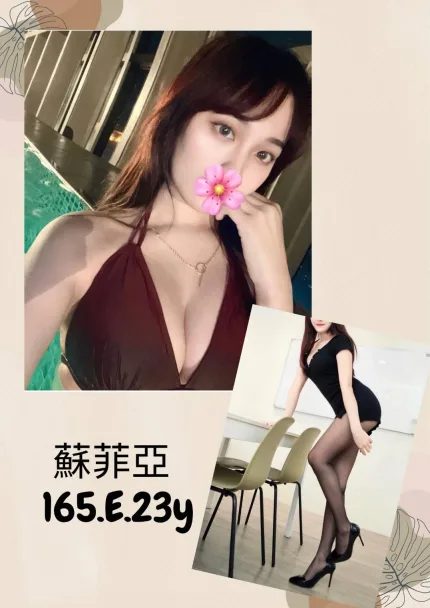 蘇菲亞主要形象照片