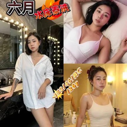 六月主要形象照片