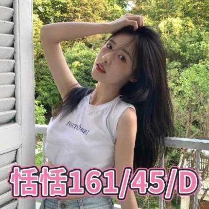 恬恬主要形象照片