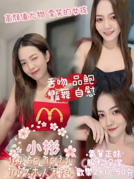 小彬合法形象展示照片