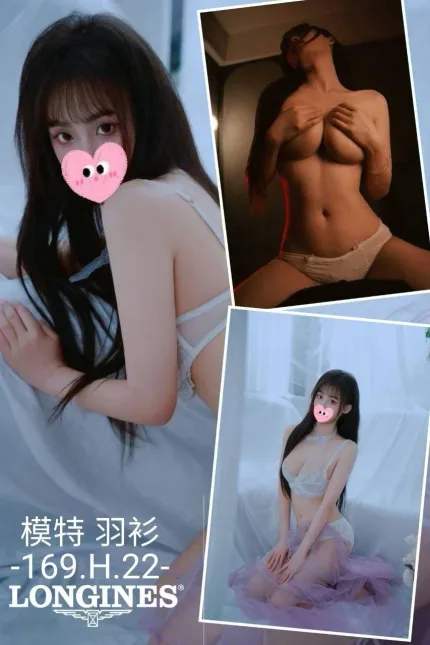 羽衫主要形象照片
