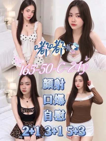嘟嘟形象照片