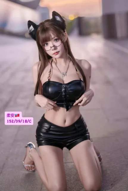 柔安主要形象照片