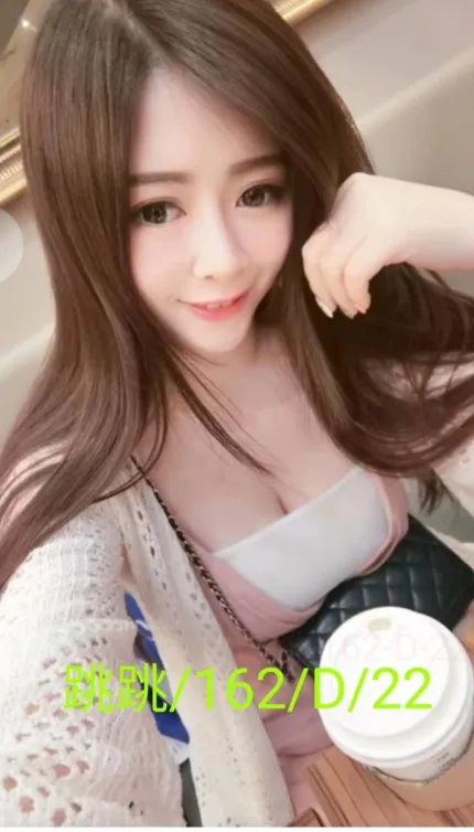 跳跳主要形象照片