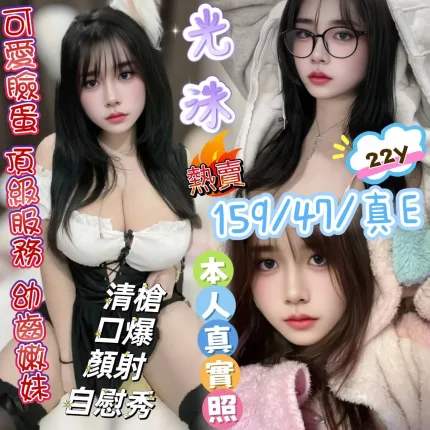 光洙主要形象照片