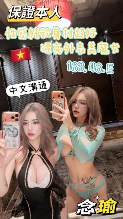 念瑜主要形象照片