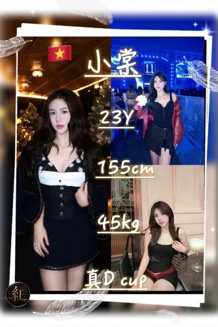 小棠主要形象照片