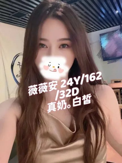 薇薇安主要形象照片