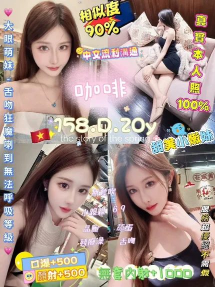 咖啡主要形象照片