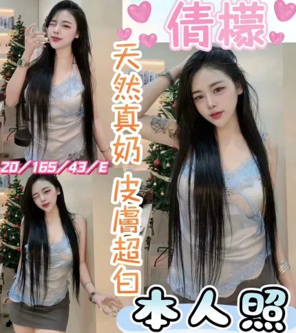 倩檬主要形象照片