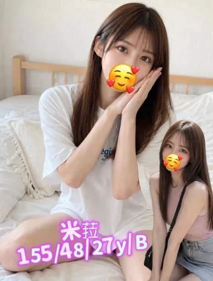 米菈主要形象照片