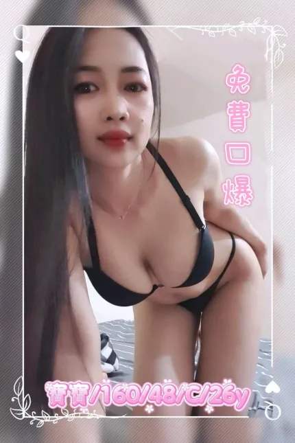 寶寶主要形象照片