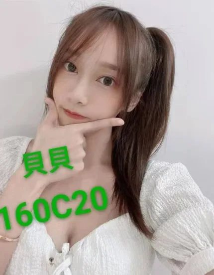 貝貝主要形象照片