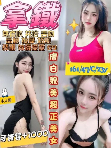 拿鐵主要形象照片