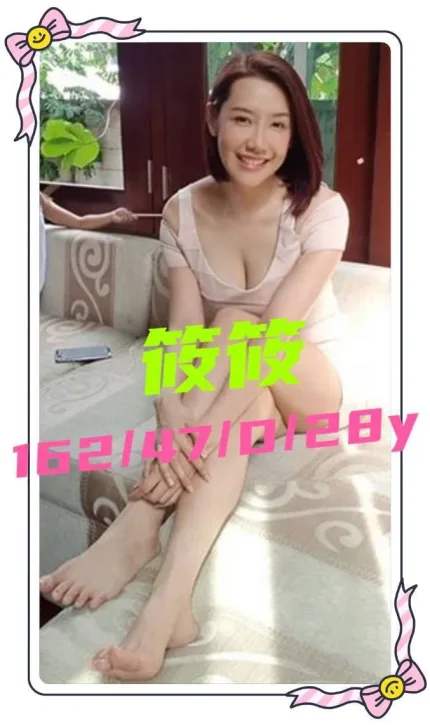 筱筱主要形象照片