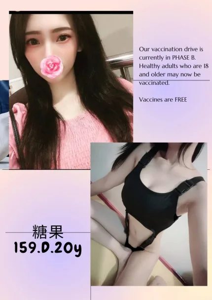 糖果主要形象照片