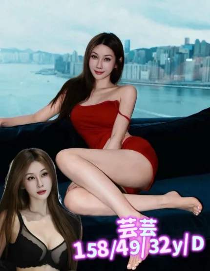 芸芸主要形象照片