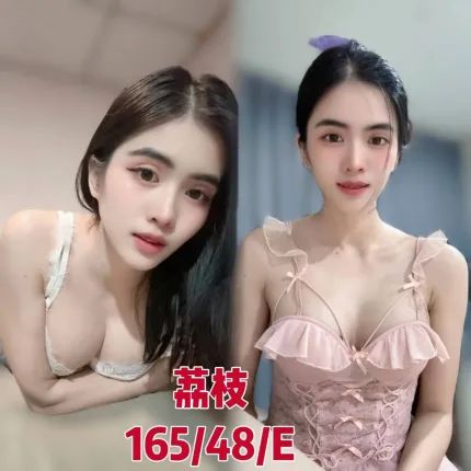 荔枝合法形象展示照片