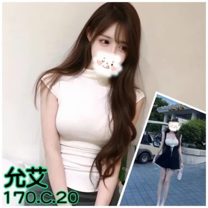 允艾主要形象照片