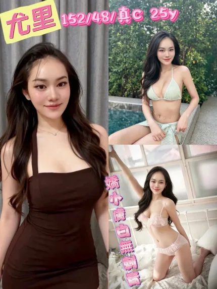 尤里主要形象照片